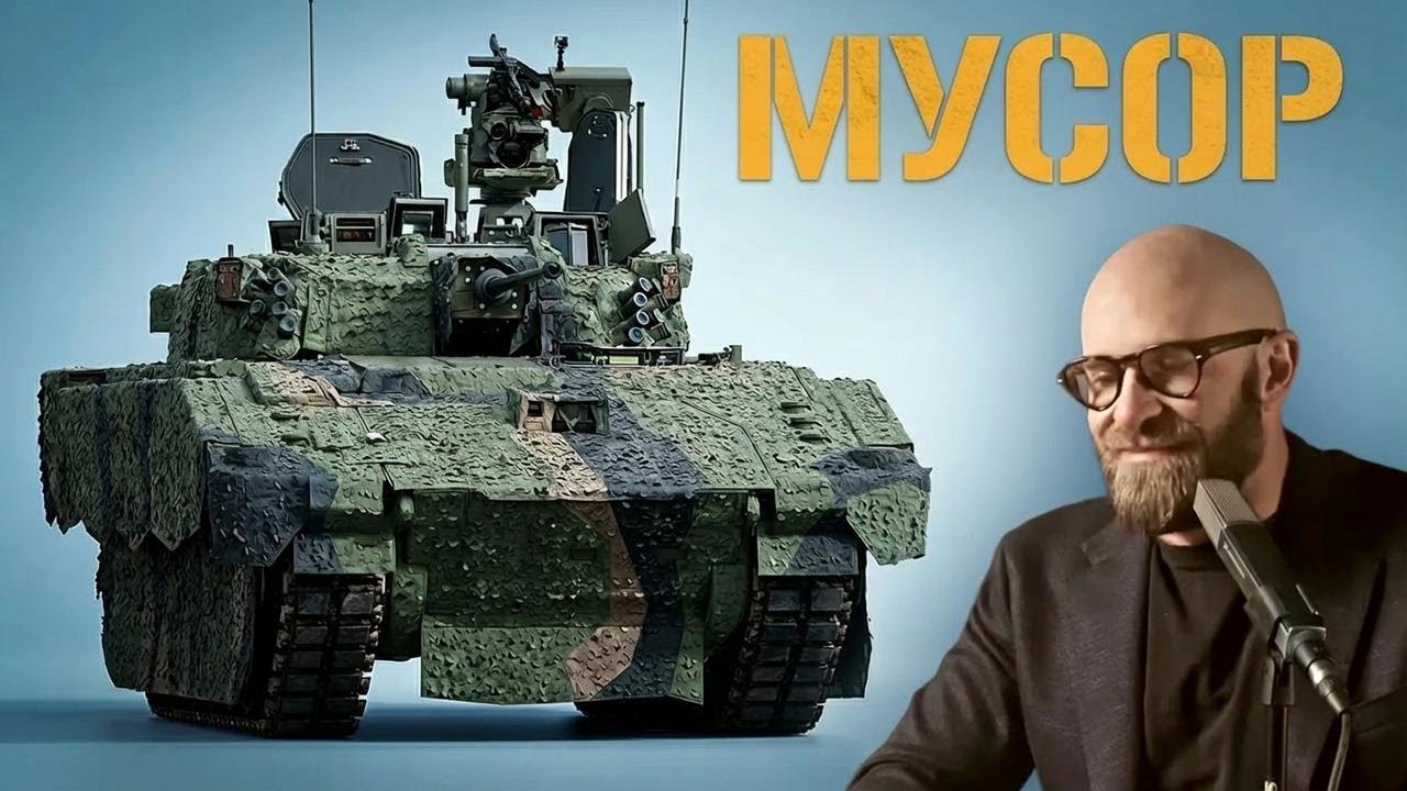 Британская армия создала машину, на которой никто не рискнёт ехать