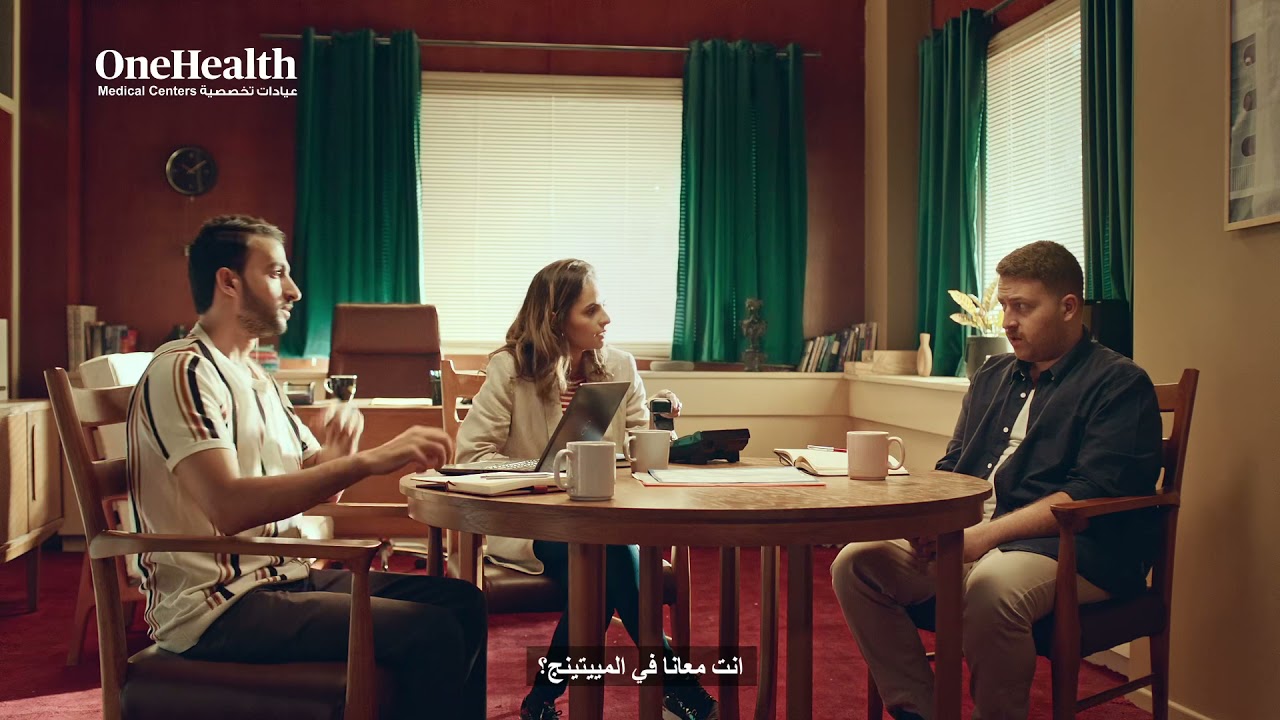 عيادت Onehealth التخصصية..تجربة طبية مش عادية