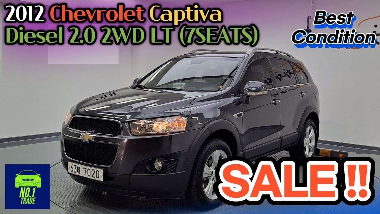 💥2012 Chevrolet (GM Daewoo) Captiva Diesel 2.0 2WD 7Seats / Sunroof