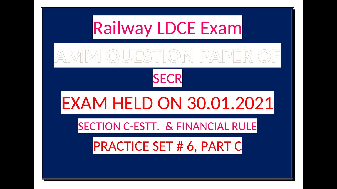 AMM QUESTION PAPER  70% REGULAR SECR 30 01 2021  PART C ESTABLISHMENT AND FINANCIAL RULE & STORE.
