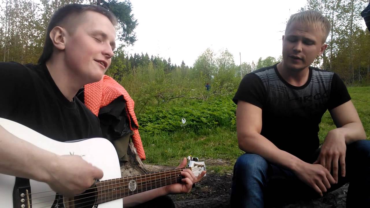 Многоточие - в жизни так бывает (cover)