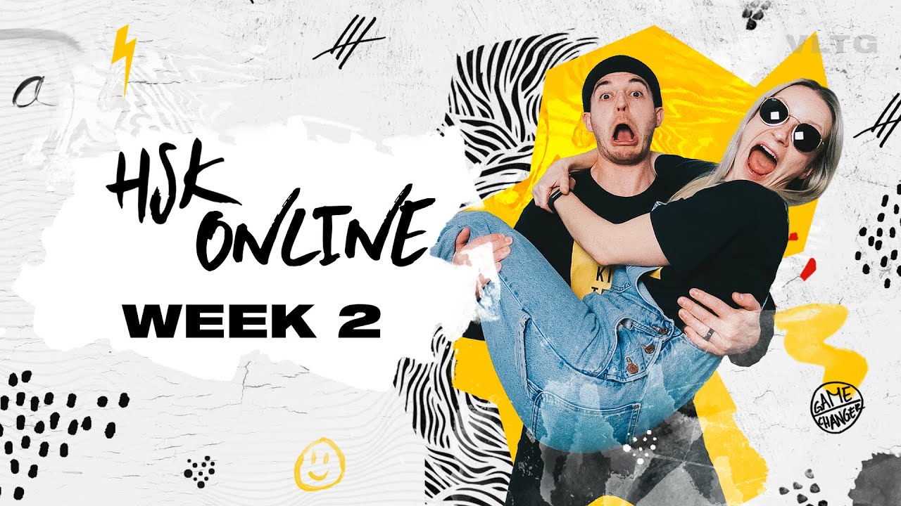 Hillsong Kids | Online Service | Week 2