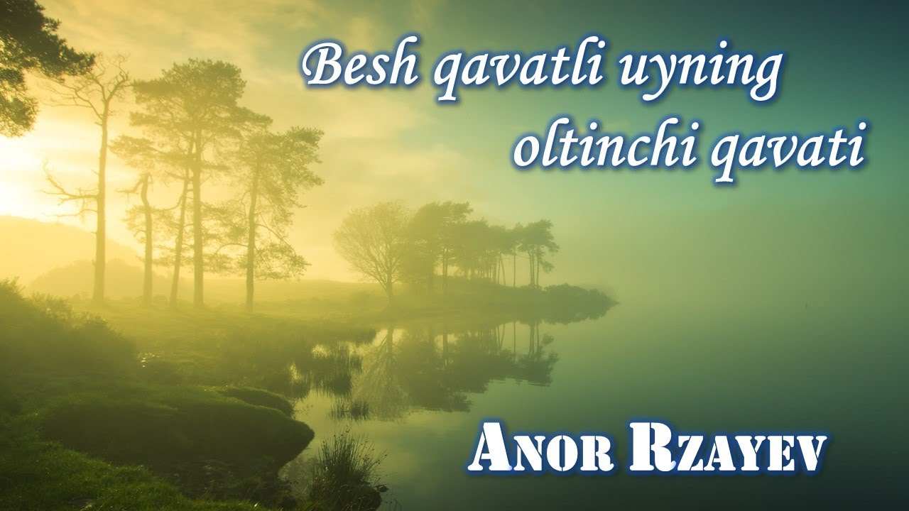Besh qavatli uyning oltinchi qavati. Anor. Audio roman