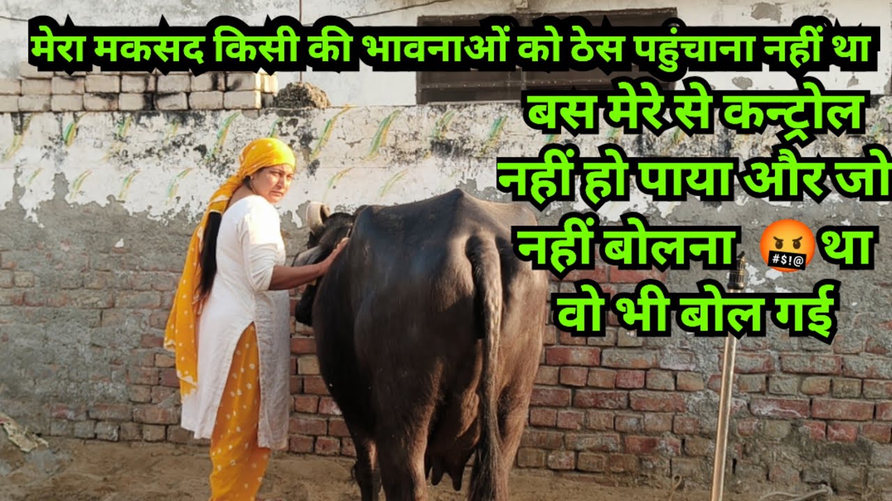 मां घनी याद आव है तेरी 🥺 तेरी बेटी अकेली होगी तेरे बिना 😭😭 बस इब और सहन ना होता 🙏