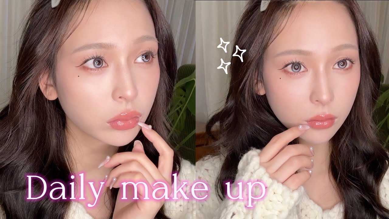 【メイク】最近の毎日メイク🤍盛れるツヤ肌メイク✨