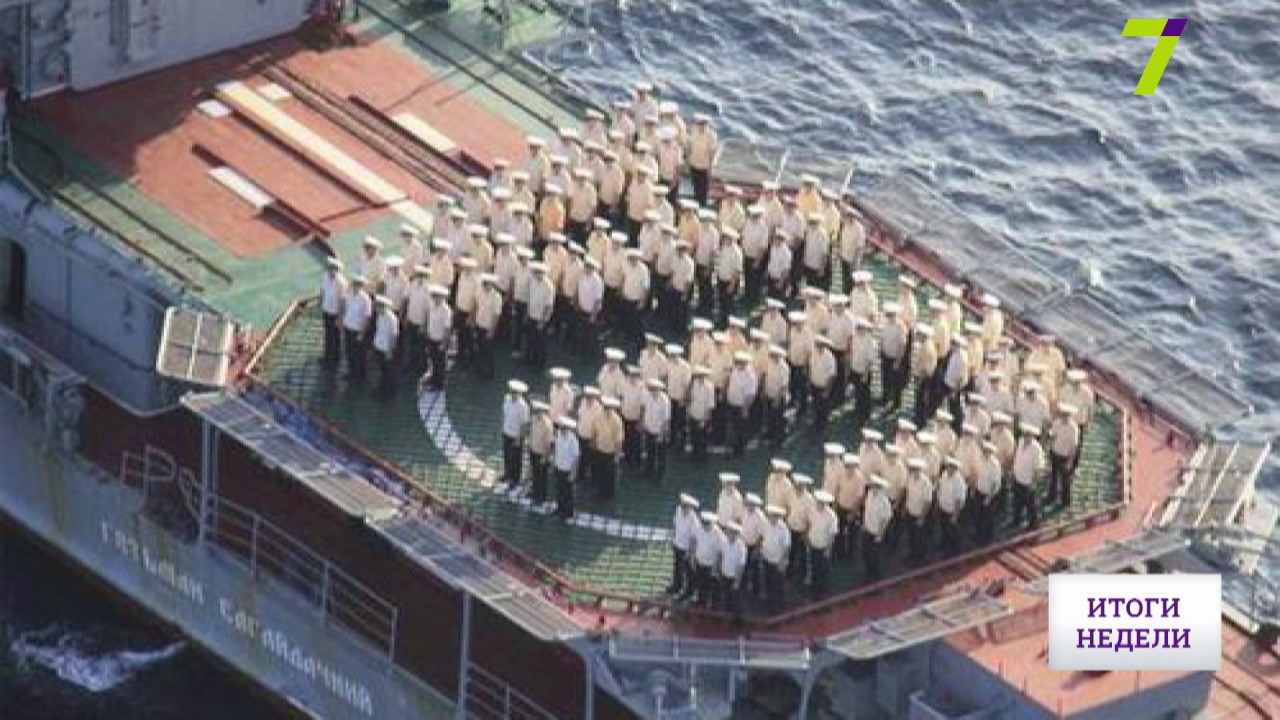 Одесский Военно-морской лицей окончили 74 курсанта