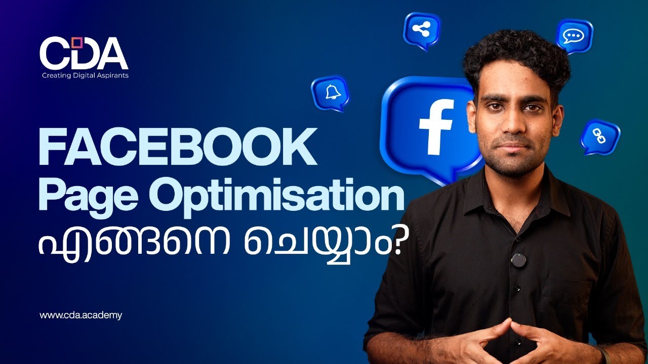 How to Create a Facebook Page for Your Business | Complete Optimisation Tutorial Malayalam | CDA