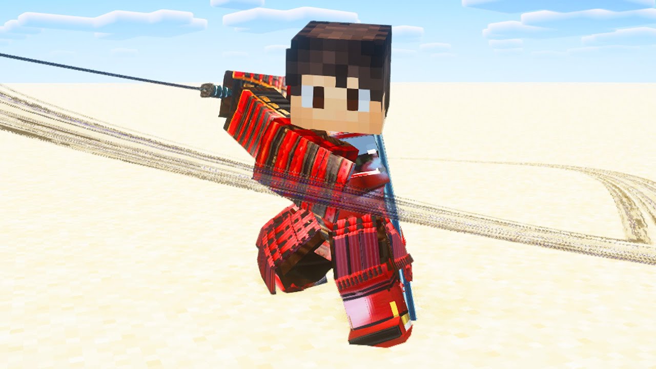 Minecraft jako samuraj