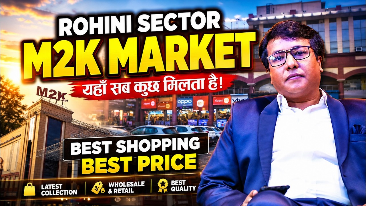 Rohini Sector 3 Mangalam Place Walkthrough 🛍️ | Aggarwal City Centre, M2K, Mobile Market | SBR