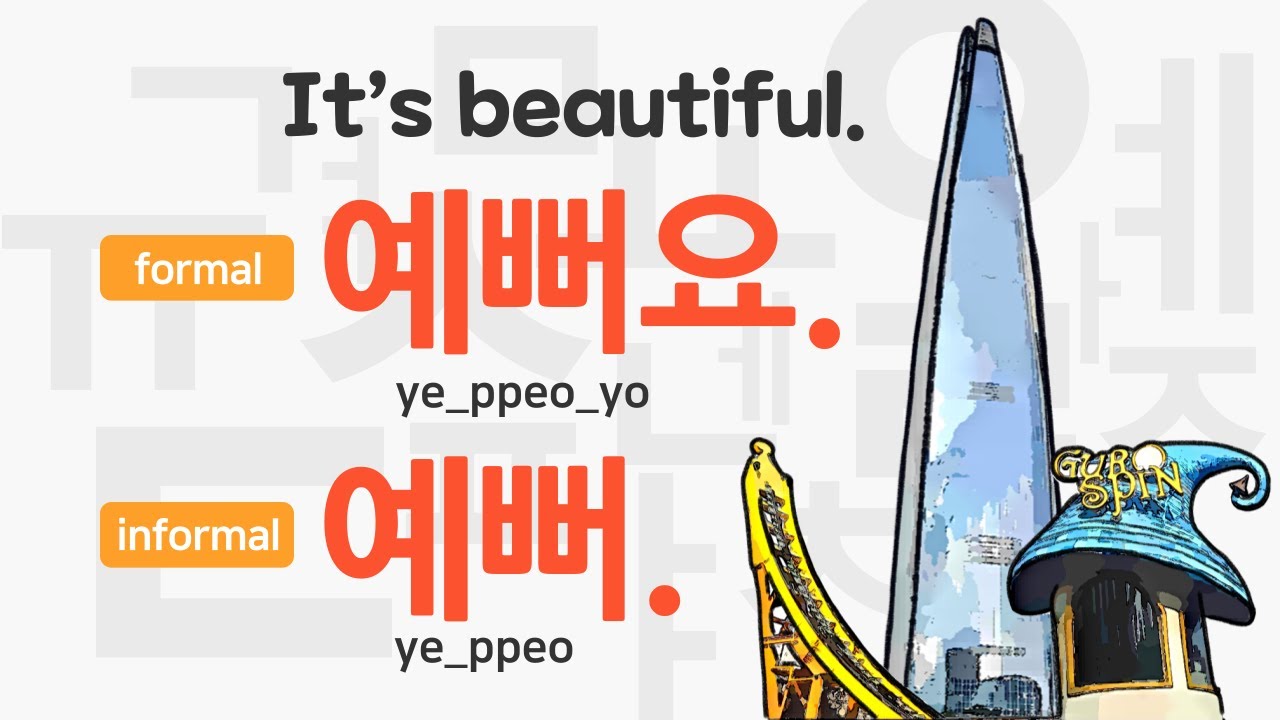 100 Korean Phrases  for beginners #03 | formal/informal | Self-Study Korean
