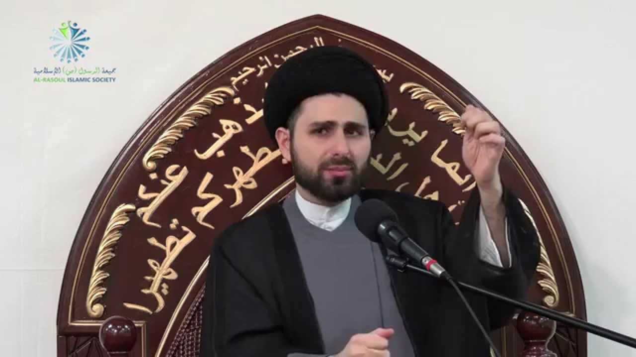 The Connection Between Ahlulbayt & the Throne of Allah -Sayed Baqer Al-Qazwini- Day 22, Ramadan 2015