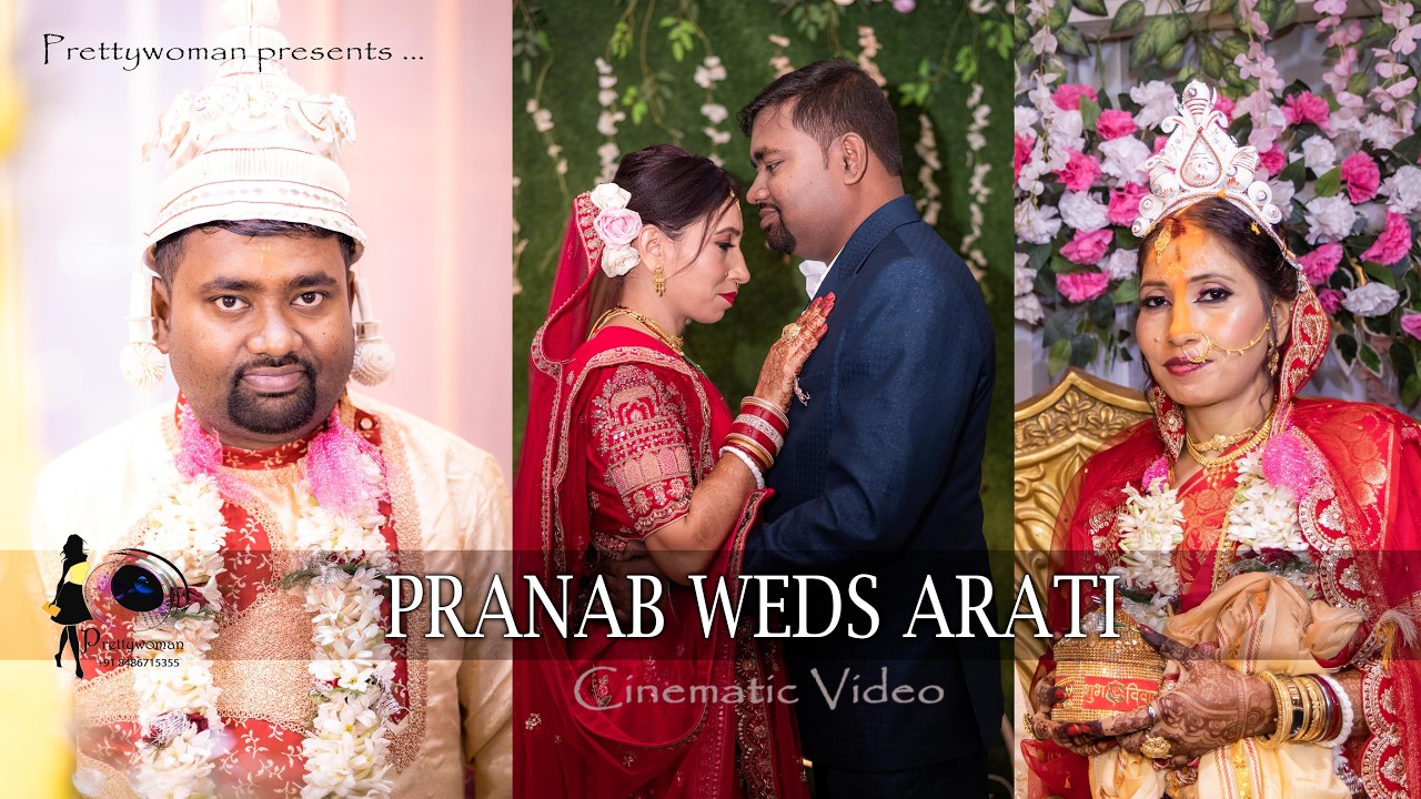 PRANAB WEDS ARATI