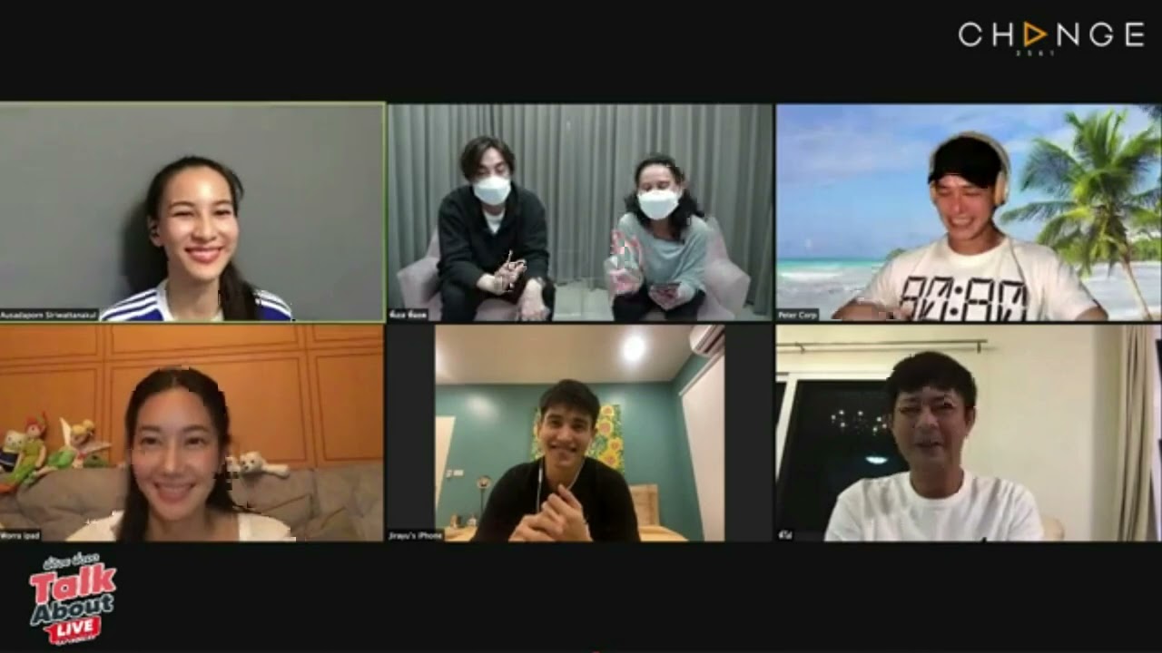 กระเช้าสีดา  -   Talk About Live  FB #กระเช้าสีดา #ONE31 #CHANGE2561