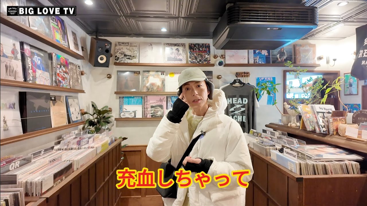 【今週のレコード紹介】ICEAGEは世界を変えた！フロントマン、エリアス・ロネンフェルトのニュー・アルバム紹介
