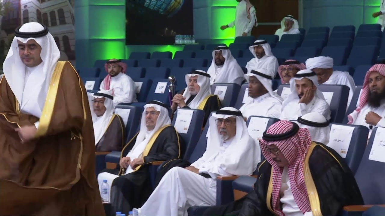بث مباشر لافتتاح المؤتمر السنوي 22 لجمعية الاقتصاد السعودية 9 / 10 / 2025م
