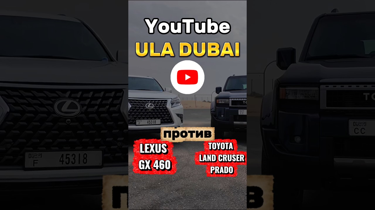 ПОЛНЫЙ ВЫПУСК НА КАНАЛЕ