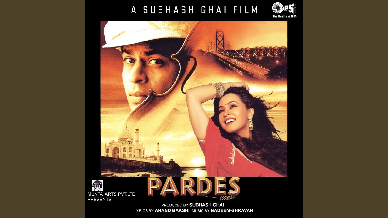 Do Dil Mil Rahe Hai (Remix)
