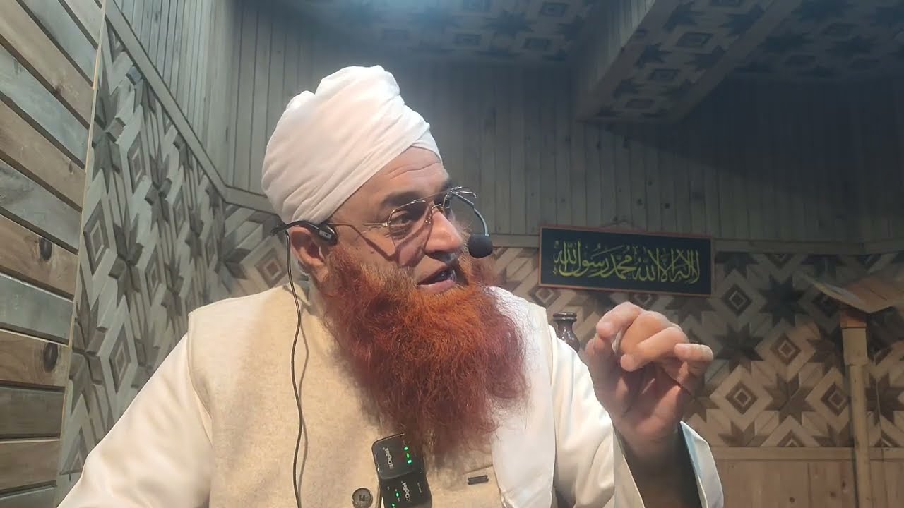 رحمت خداوندی اور رمضان حضرت مولانا مفتی نذیر احمد قاسمی صاحب