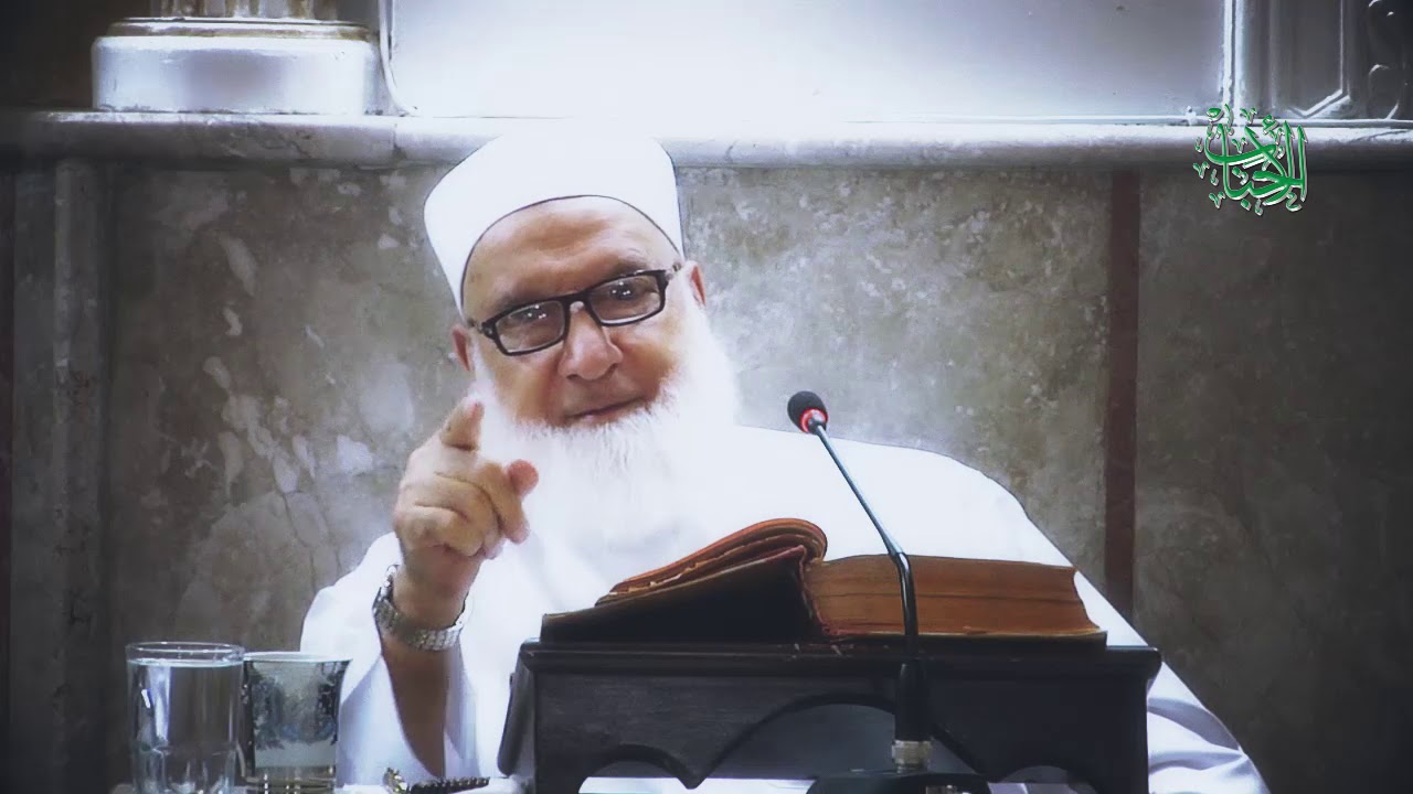 طبيب القلوب...(هكذا تُعاملون العُصاة)
