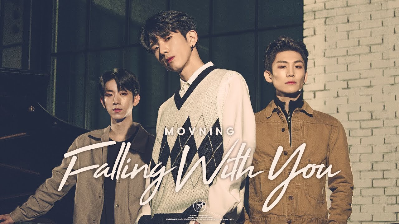 모브닝 (MOVNING) - 내가 있을게 (Falling With You) Official M/V