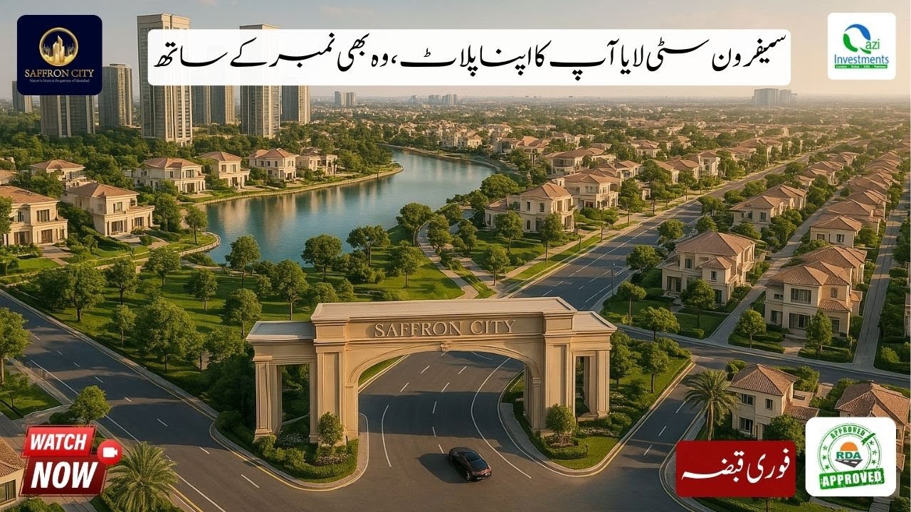 Saffron City | Near Giga Mall | In Close Proximity To GT Road | Qazi Investments