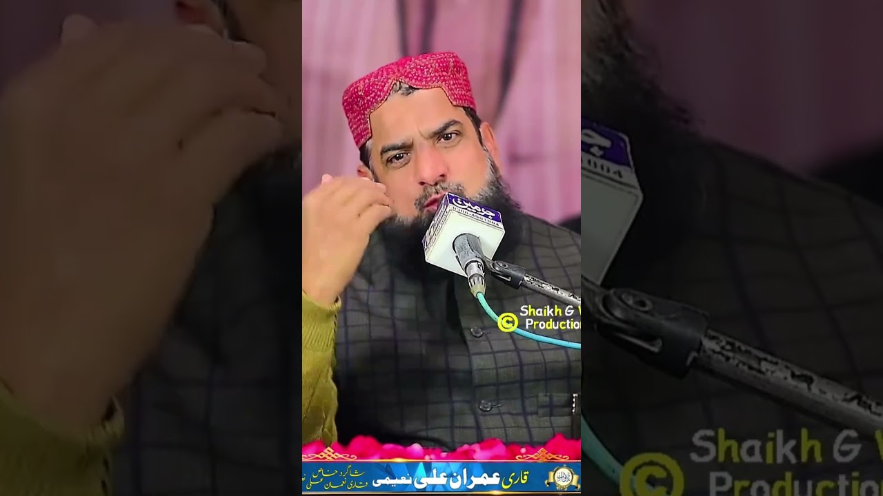 Beautiful Bayan | Allama Nasir Abbas Qadri 