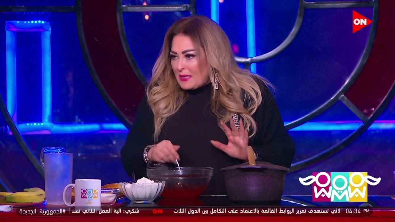 راجل و2 ستات - طريقة عمل جيلي بالكاسترد مع نهال عنبر.. سر الخلطة