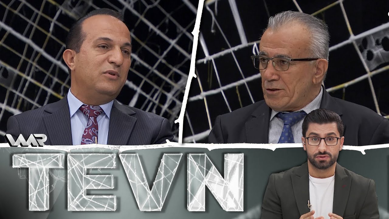 Tevn - Kurd, Îsraîl û Filistîn | تەڤن - كورد، ئیسرائیل و فلستین