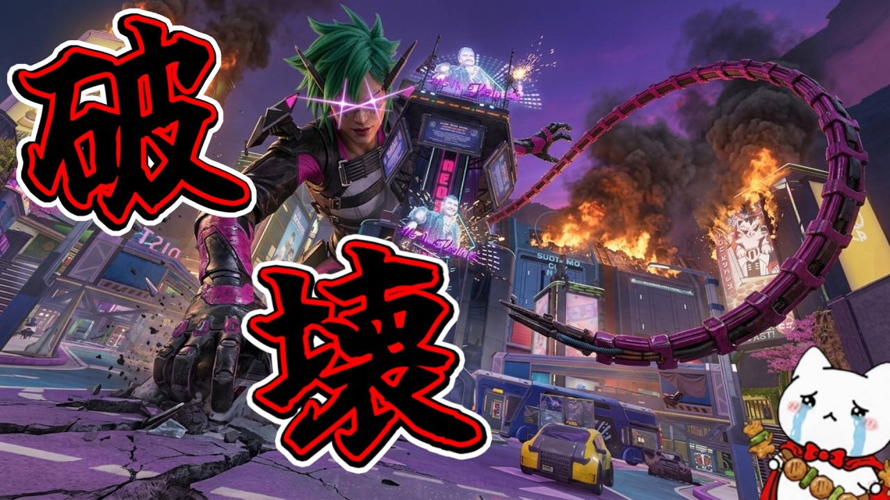 【ソロマス#2】オルターで環境破壊。10キル蹂躙でランクマッチが崩壊！