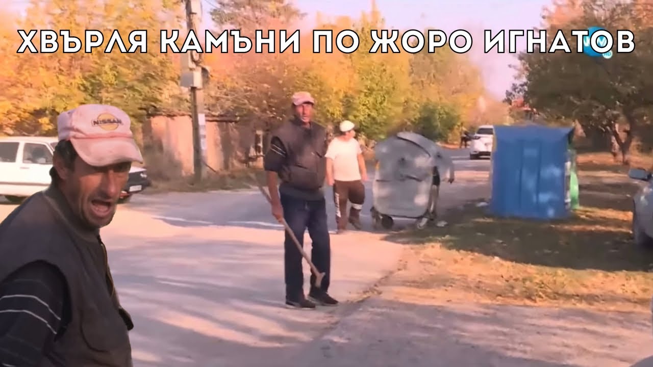 Компилация - Съдебен спор |Епизод-01|
