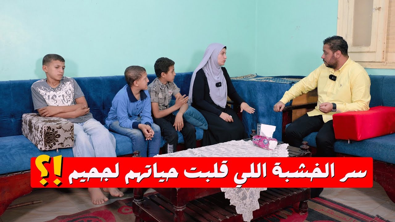 انفراد حكاوي البلد مع قابيل وهابيل البحيرة | الحلقة كاملة