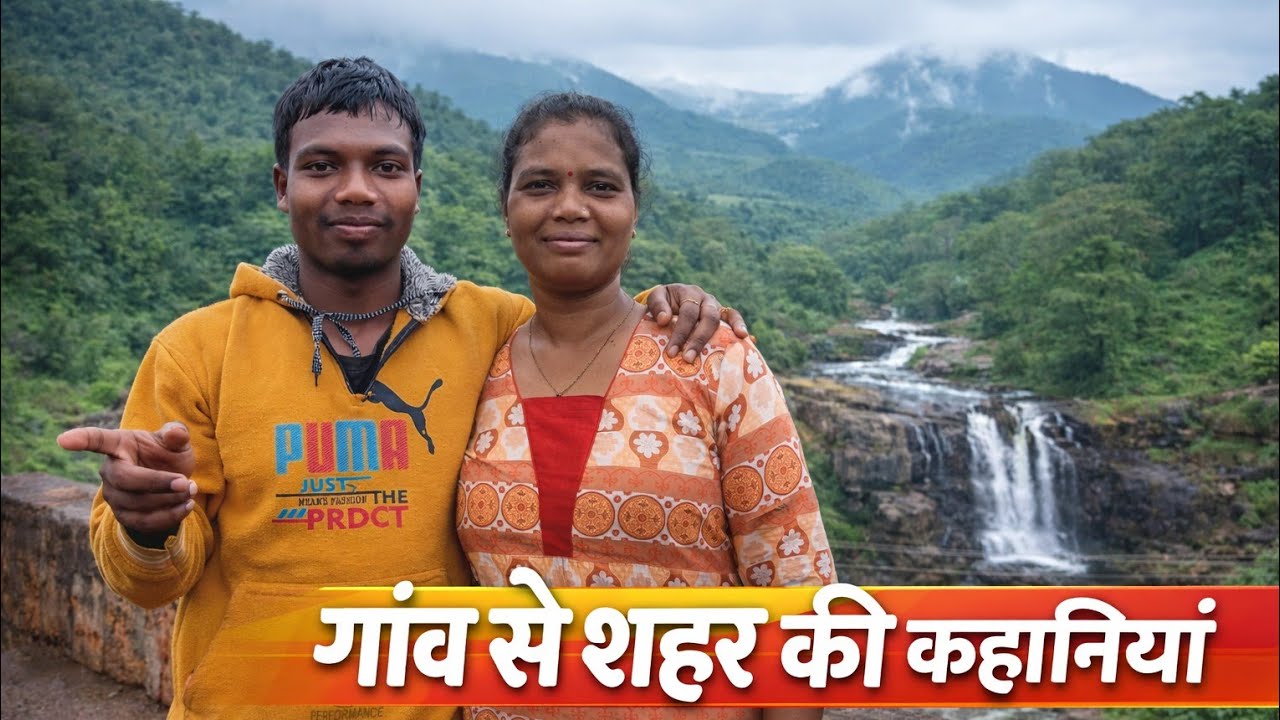 घर में जितना भी बोला था उसकी मम्मी के साथ बाहर निकाल 