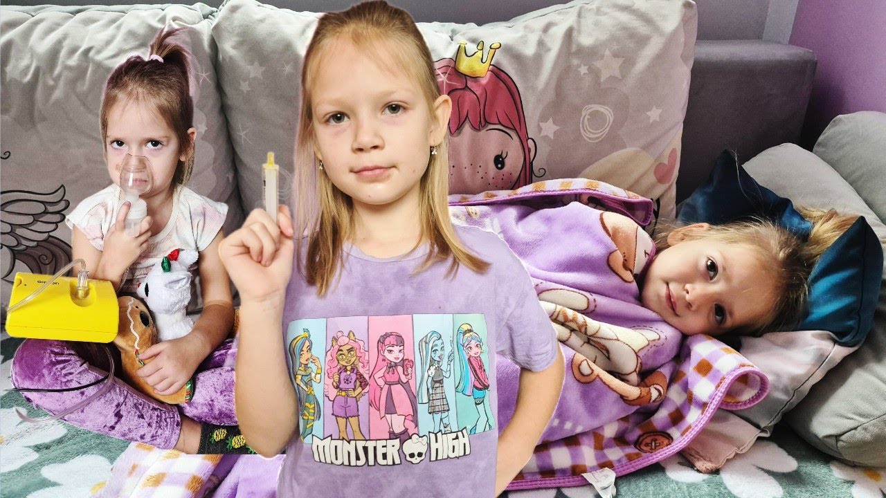 OPIEKUJĘ SIĘ MOJĄ SIOSTRĄ GDY JEST CHORA