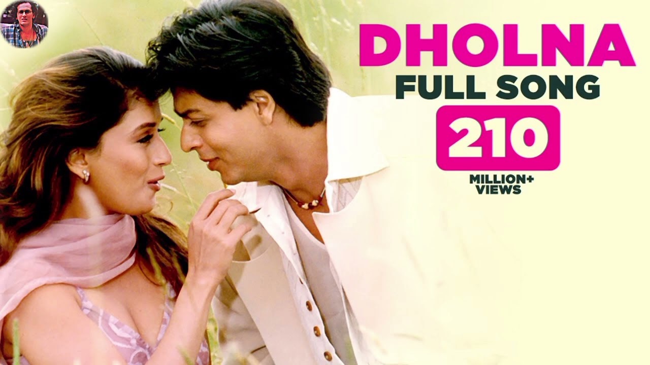 Dholna (Cover Song) | Dil To Pagal Hai | Shah Rukh Khan, Madhuri Dixit | Romantic Hindi Cover