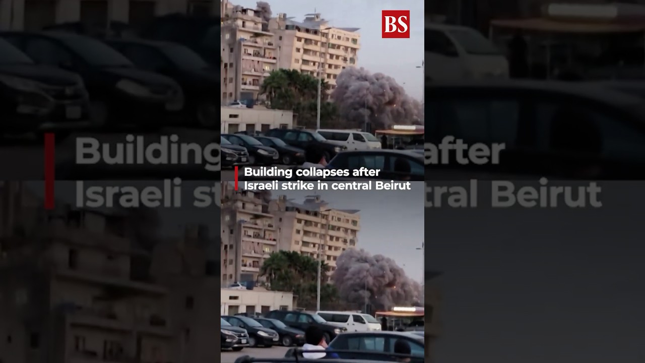 Video | Building collapses after Israeli strike in central Beirut | Israel-Hezbollah war | #shorts