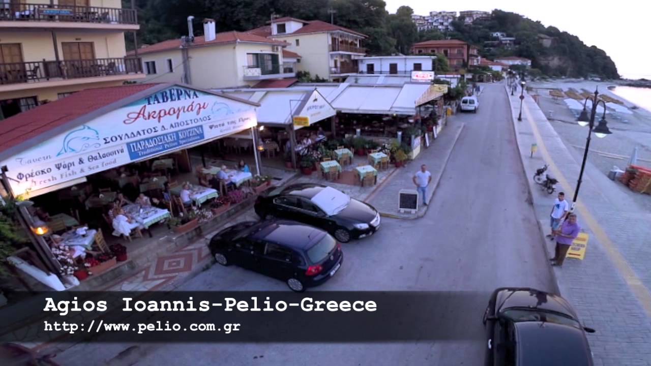 AGIOS IOANNIS - PELIO - GREECE