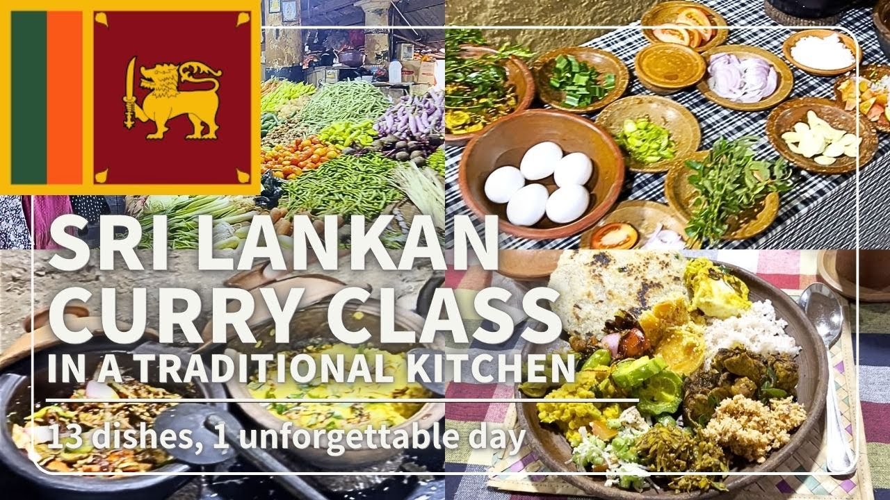 スリランカ 本格カレー料理教室体験【特別編】：Sri Lankan Curry Class in a Traditional Kitchen | Special Episode