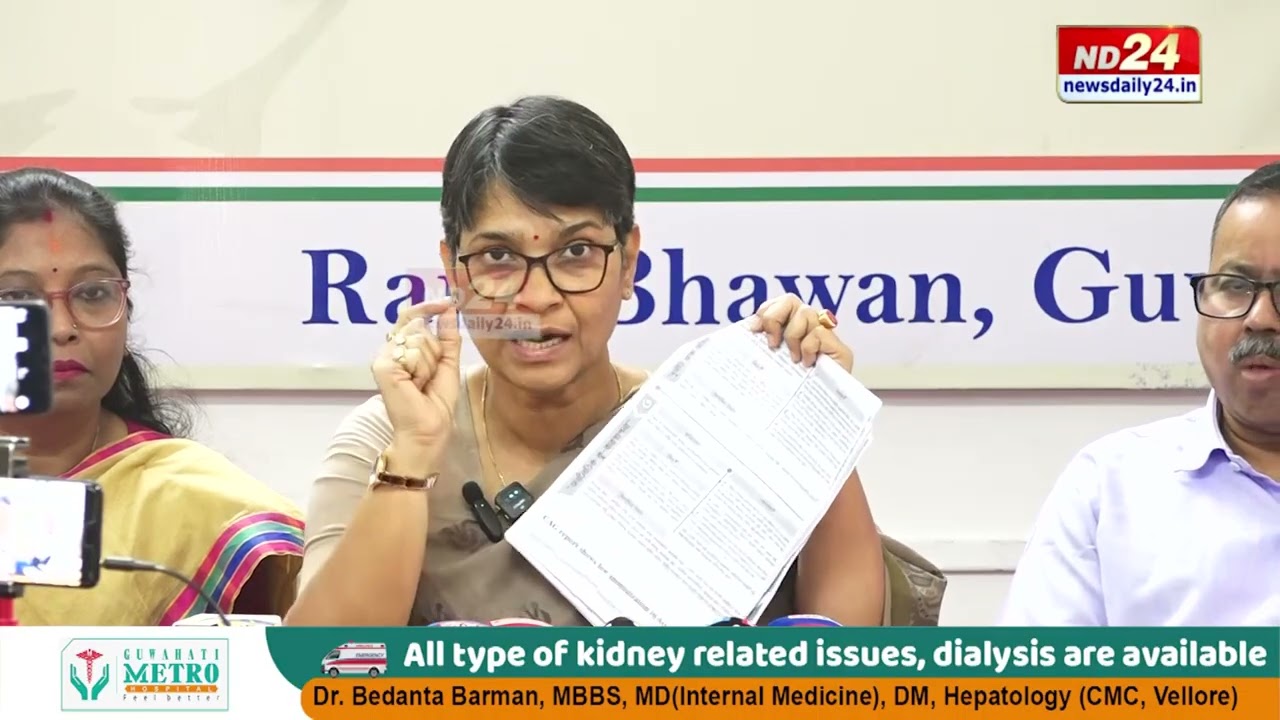 প্ৰিয়ংকা গান্ধীয়ে দাখিল কৰা অভিযোগ নামাৰ সন্দৰ্ভত ৰাজীৱ ভৱনত মীৰা বৰঠাকুৰৰ সংবাদমেল