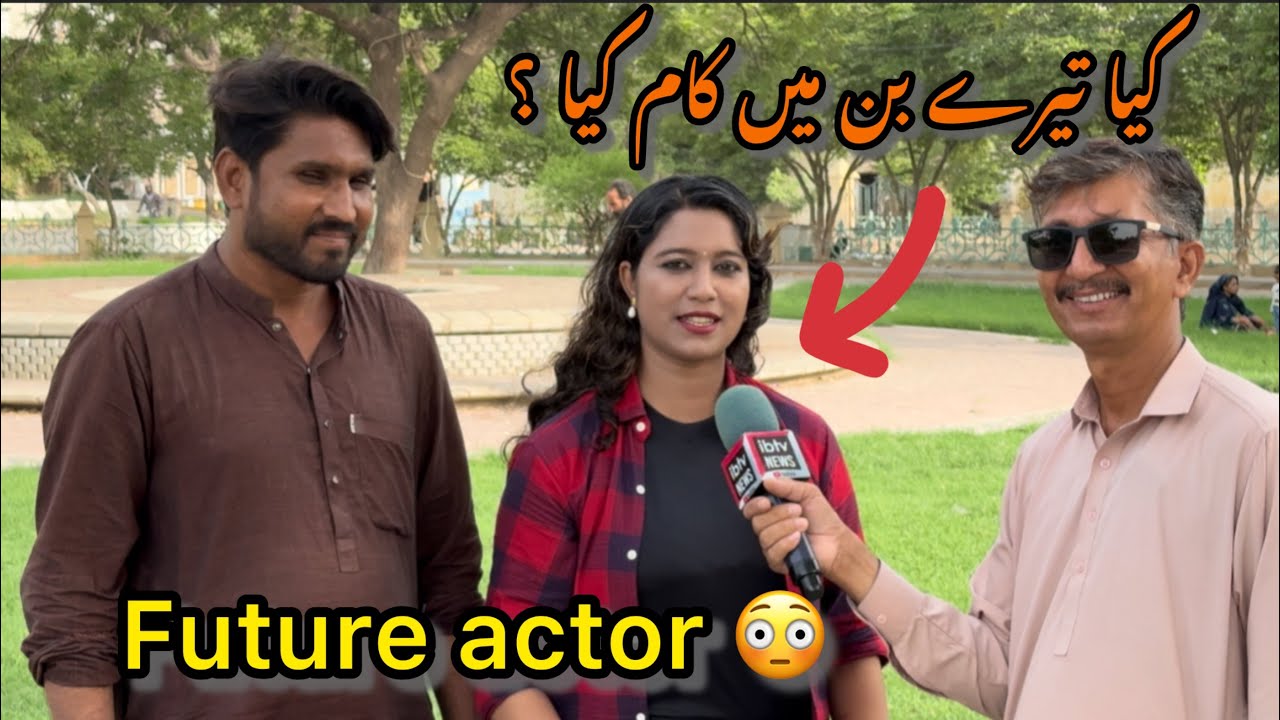 Gariboon ki madad karain gi ||  sapna khan junior actor || ijaz Ahmad Bhatti 