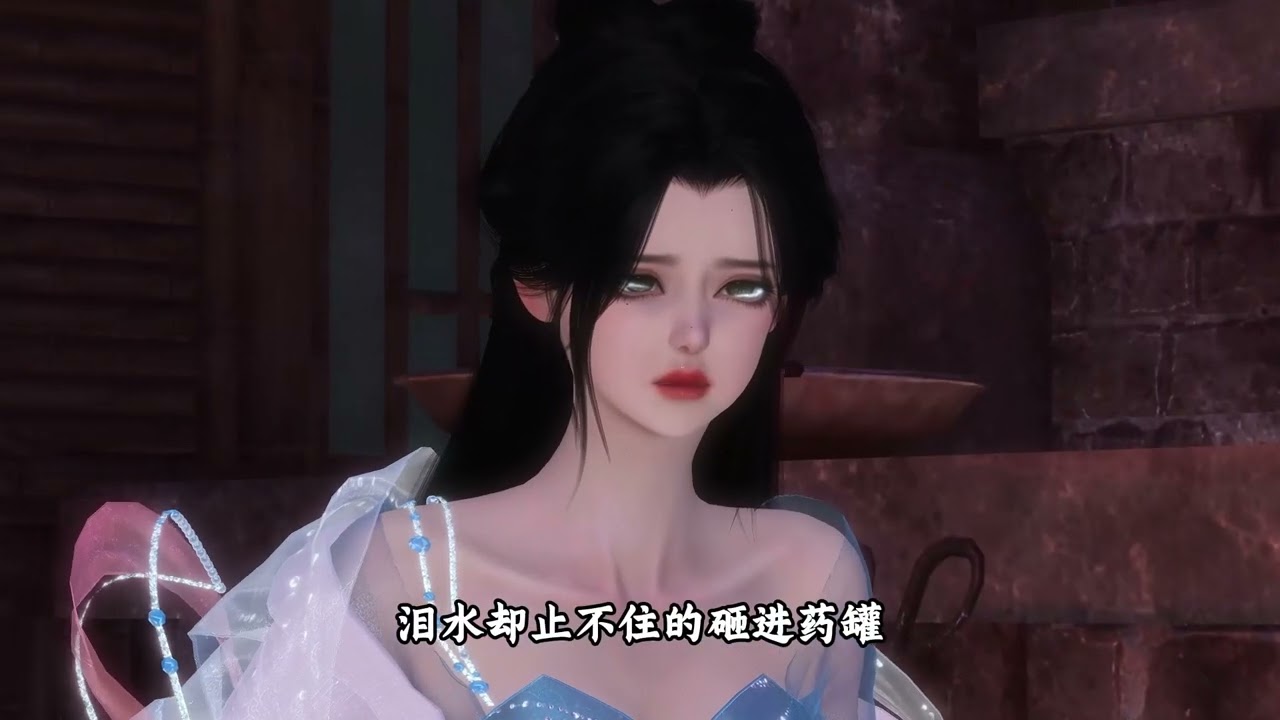 【凝香入侯心】第17集：堕胎药