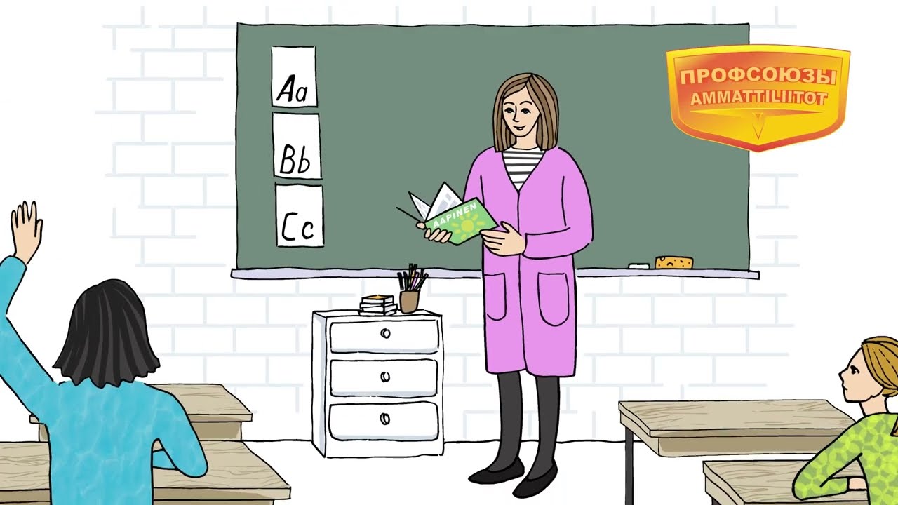 На работу в Финляндию. Työ Suomessa