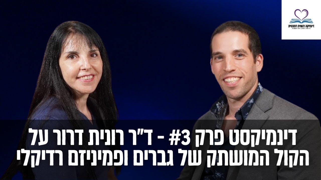 ד