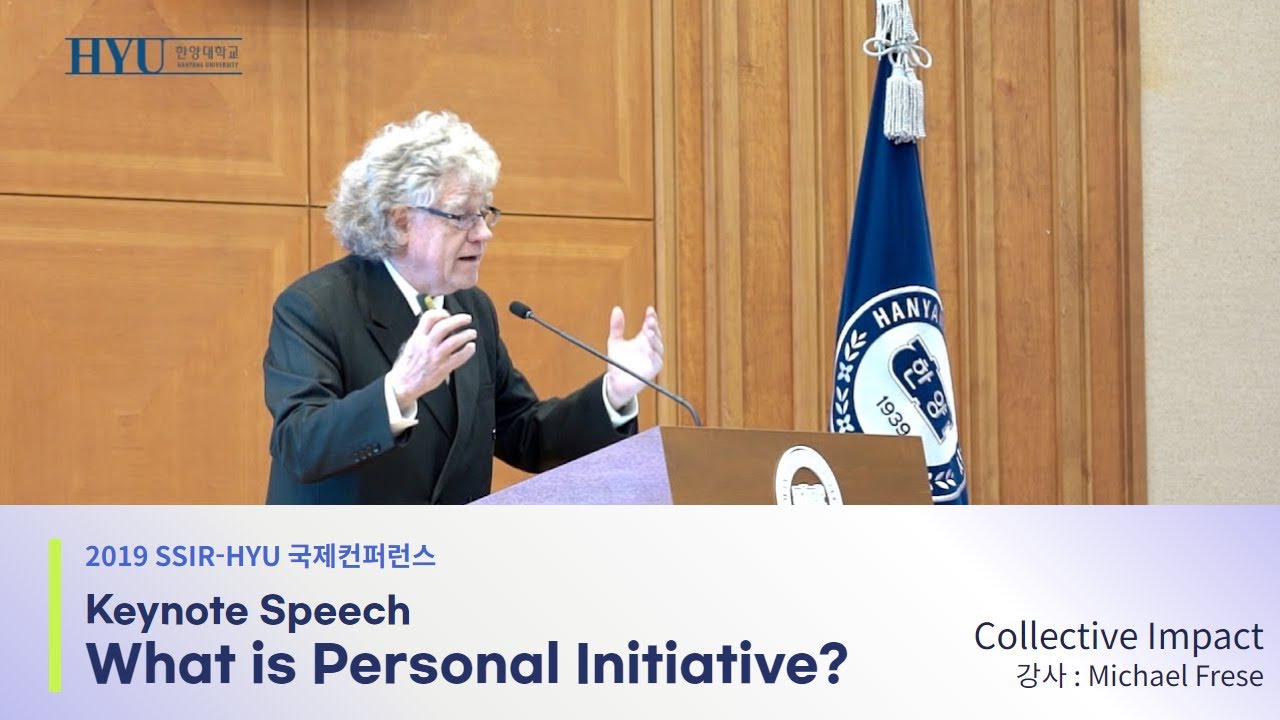 SSIR-HYU 국제 컨퍼런스: Collctive Impact_Michael Frese