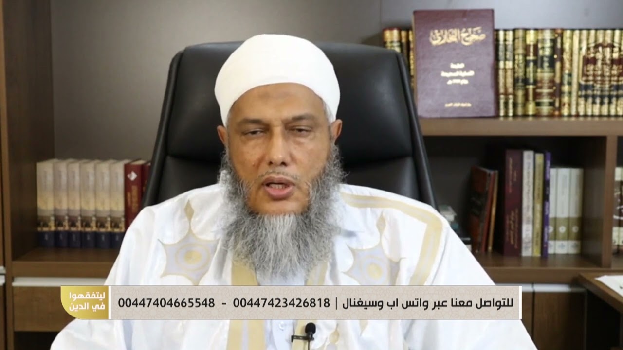 حكم اصطحاب الأطفال إلى المسجد للصلاة || فتاوى فضيلة الشيخ محمد الحسن الددو