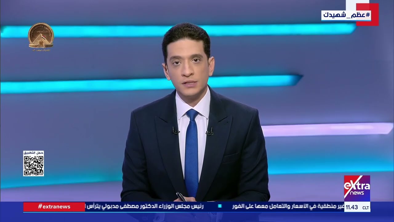 د. عبد اللطيف درويش أستاذ الاقتصاد بجامعة كارديف: إيران تسعى لتعميم الأزمة والضغط على اقتصادات الدول