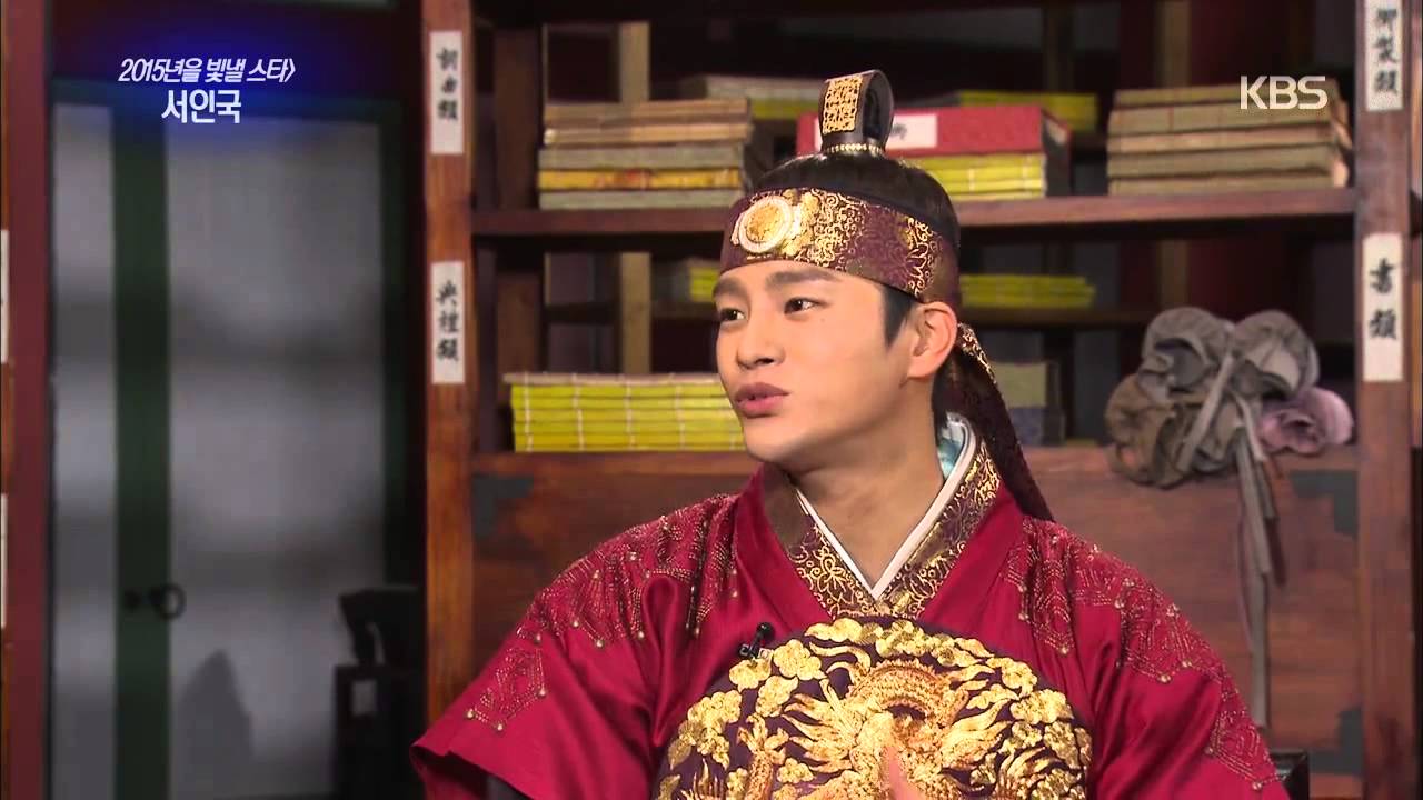 [HIT] 연예가중계-서인국의 선택 받은 연기돌? 