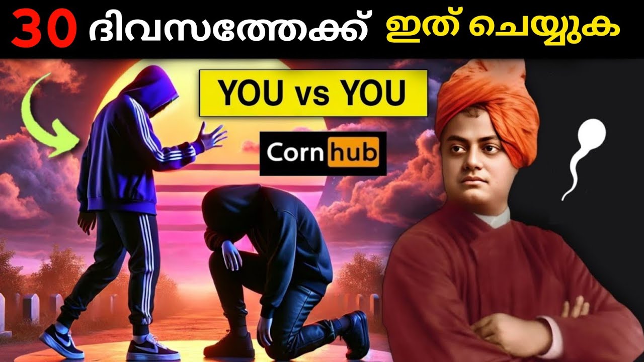 ആഗ്രഹിക്കുന്നതെല്ലാം നേടിയെടുക്കാൻ ഈ കാര്യം പരിശീലിക്കുക 🔥🔥|| Time For Greatness