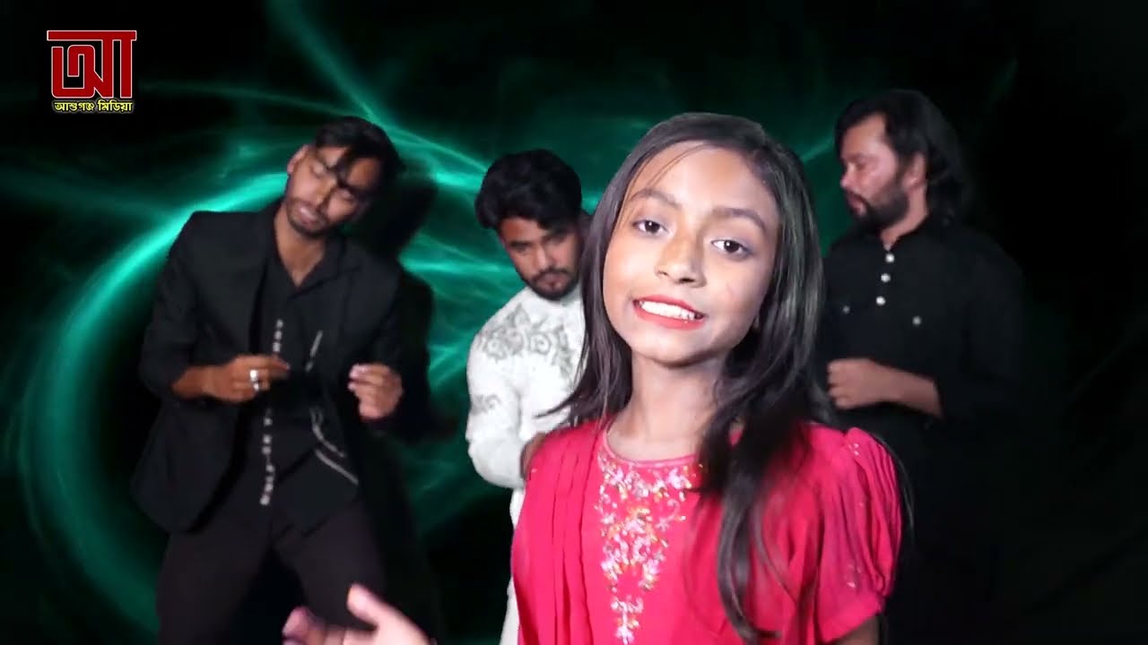 একটা এসকের বাতি জালাইয়া দাও | শিল্পী ফকির তানিশা | দরবারী শান | eshker batti jalaya da |