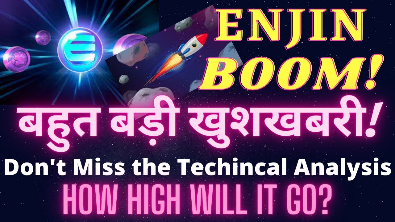 ENJIN TECHNICAL ANALYSIS | SMART CONTRACTS | Enjin Coin in Hindi |ENJ Coin Price Prediction | PROFIT