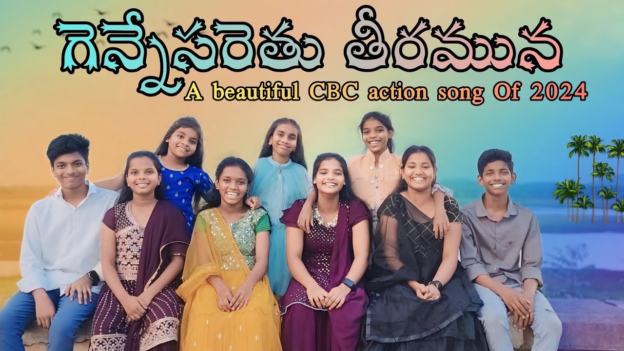 గెన్నేసరెతు తీరమున 2024 CBC action song by Ebenezer Church children #cbc2024 #sundayschool #vbs #cbc